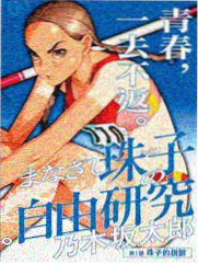 哆啦A梦